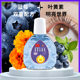 Baiyunshan Blueberry Lutein Eye drops ບັນເທົາຄວາມເມື່ອຍລ້າຂອງຕາ, ຕາບອດ, ຕາແຫ້ງ, ຢາຢອດຕາ, ແຜ່ນປ້ອງກັນຕາ