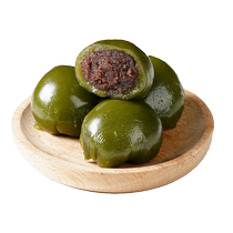 Green Ensemble Moxa Grass Egg Yolk Meat Pine Sand Glutinous Rice Cake Clear Fruit Green Group Zero Food Shanghai Terrome Glutinous Rice Crust