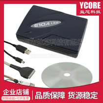 Original Loaded Rissa E10A-USB Lite H8S (X) Burn Writing Programming Download Debugging Emulator