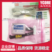 Altera brand new imported original USB-Blaster download line simulation debugging programming downloader