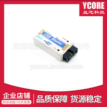 Full-featured Altera USB-Blaster download cable FPGACPLD simulation downloader High-speed and stable