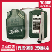 Freescale emulator U-MULTILINK download tool USB Multilink Universal hot sale