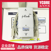 Original SEGGER J-LINk jlink edu jtag swd swo downloader programmer programmer