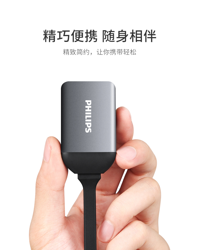 Philips Type-C chuyển đổi điện thoại HDMI + Chuyển đổi VGA của Apple MacBookPro Huawei tế bào mate20X P20 áp dụng máy chiếu máy tính xách tay thậm chí USB-C bộ chuyển đổi Sét 3 - Phụ kiện máy tính xách tay miếng dán bàn phím