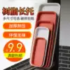 Thickened resin rectangular flower pot tray Plastic tray Floor rectangular water tray Strong and durable P259