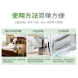Ngoài mạt phun mạt gia dụng mạt phủ chống mạt giường Thuốc thảo dược Trung Quốc để diệt 螨 túi rửa miễn phí tạo tác - Thuốc diệt côn trùng