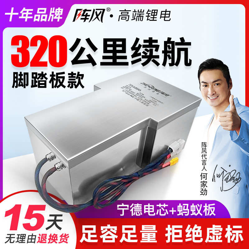 Литиевая батарея для электромобиля Gust 72V150Ah T-type 60V72V100Ah, предназначенная для электрического мотоцикла на вынос Изображение 1