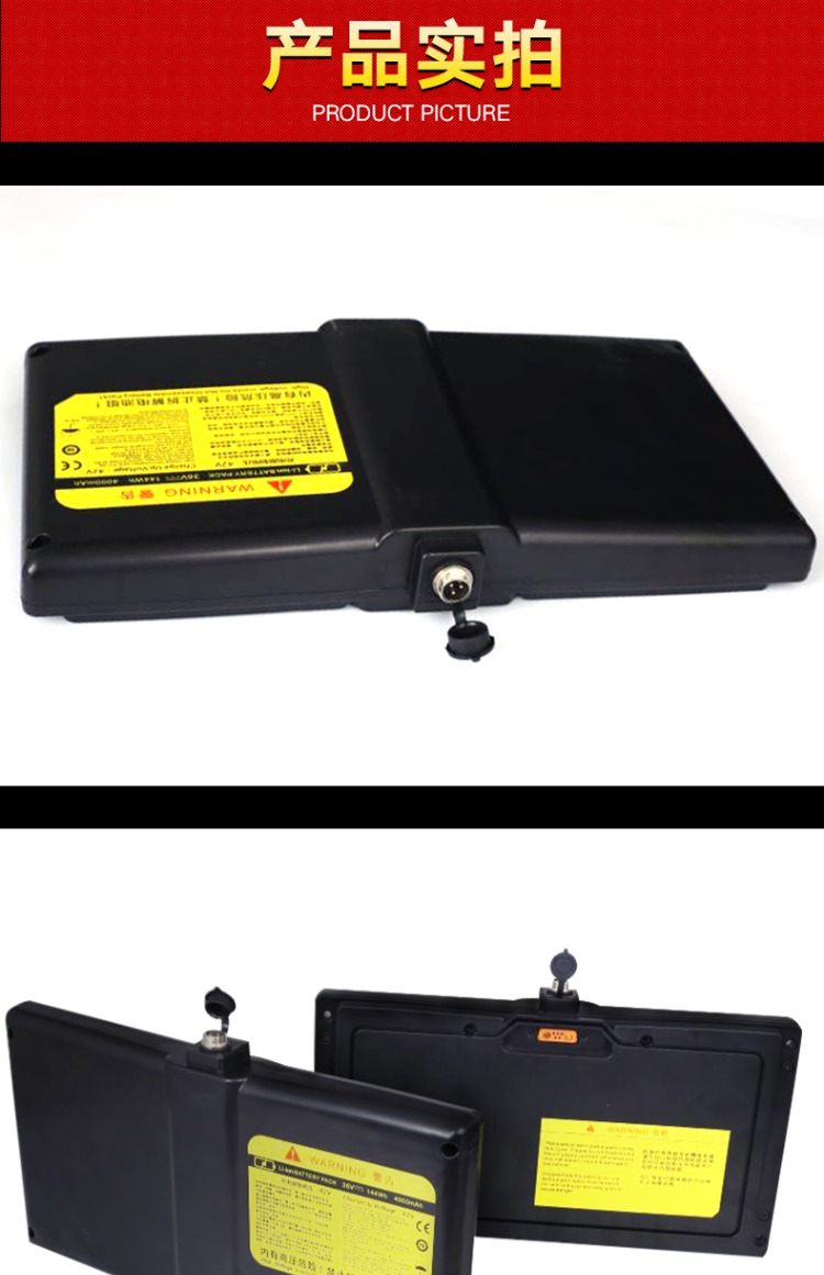 xe thăng bằng kazam Millet số 9 cân bằng pin xe lithium 54V4.0Ah mini số 9 kê cân bằng xe phụ kiện pin phổ - Smart Scooter xe thăng bằng ander websosanh