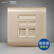 Schneider double telephone socket panel type 86 Fengshang series champagne gold weak current panel two-position telephone socket