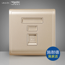 Schneider switch socket telephone socket panel type 86 household wall telephone socket Fengshang Shenzuijin