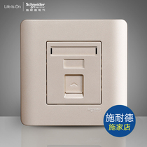 Schneider Electric switch socket single phone wall phone panel weak current socket light touch gold