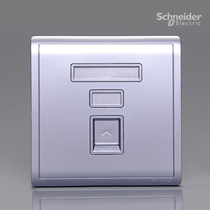 Schneider Switch Socket Fengshang Series Lavender Silver Single-Connection One-digit Telephone Voice Socket