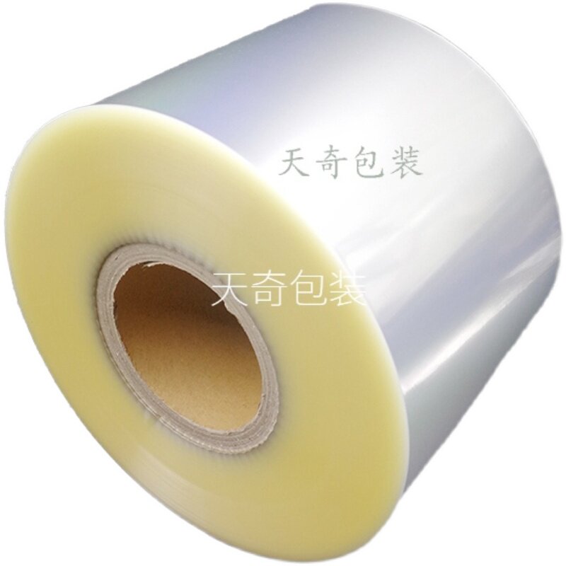 Food grade warship sushi film EU ROHS environmental certification anti-fog cellophane automatic takeaway sushi packaging film