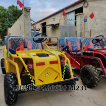 Square rental illuminated kart electric ATV four-wheel off-road motorcycle timed double-row off-road vehicle manufacturer