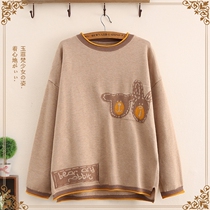 Promotion of Junior High School High School students sweater autumn winter clothes cute loose knitwear base shirt