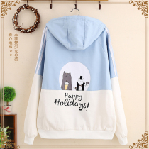 A promotion Junior High School High School student jacket spring and autumn clothes loose cute academic style new big children womens clothing