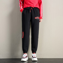 Jade 0 junior high school students plus velvet sweatpants winter padded casual trousers lamb velvet loose womens pants