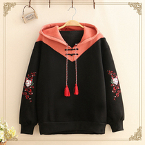 Jade 9 Junior High School High School students plus velvet sweatshirt with hat autumn and winter clothes cute loose coat big boy new womens clothing