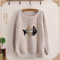Jade 0 Junior High School High School students sweater cute autumn winter clothes knitted base shirt loose pullover New Little Womens