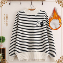Jade 1 junior high school students plus velvet thick sweater autumn winter clothes high neck striped base shirt big children warm women