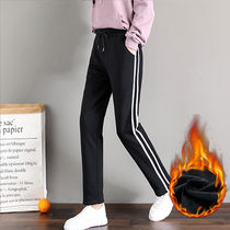 Jade 0 junior high school students sports pants spring and autumn leisure trousers elastic wide elastic straight tube big childrens pants