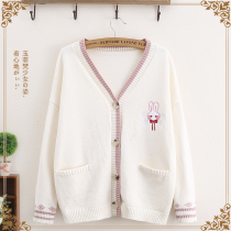 A to promote junior high school students sweater cardigan outside wear spring and autumn cute rabbit knitwear coat small women
