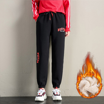 Jade 9 junior high school students plus velvet sweatpants winter padded casual trousers lamb velvet loose pants