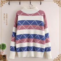 Promotion of Junior High School High School students sweater semi-high collar spring and autumn winter clothing loose warm knitted base shirt Women
