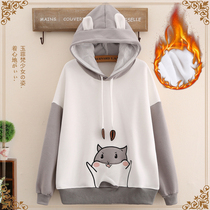 Jade Junior High School High School student clothes Spring and Autumn Winter cute plus velvet coat big boy loose 2021 new womens clothing