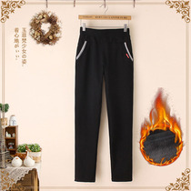 Jade junior high school students sports pants autumn and winter loose leisure 2021 New plus velvet padded big children pants