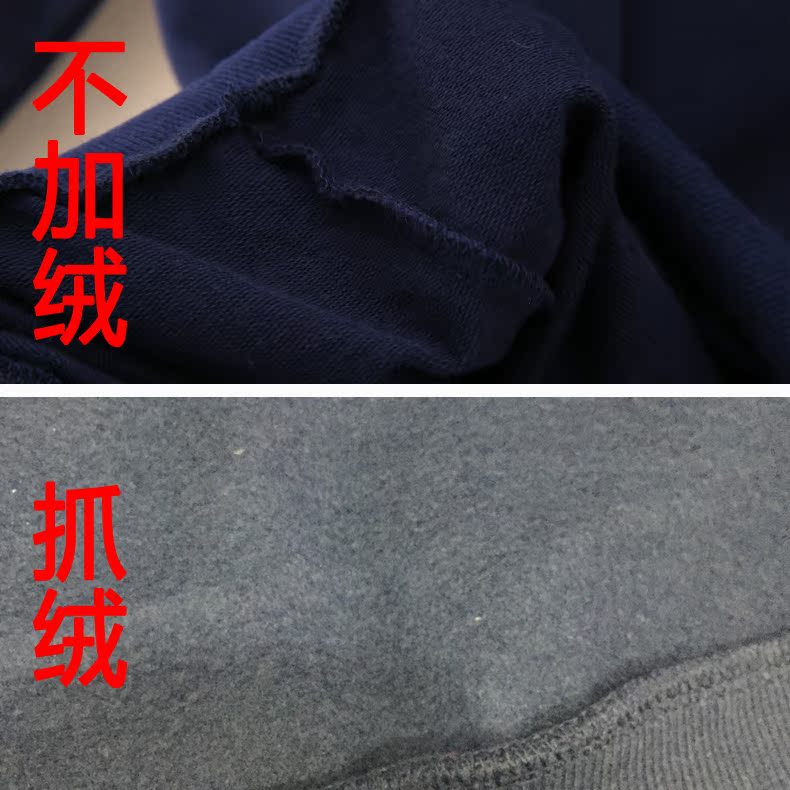 Sweatshirt femme YUFEI FAN - Ref 3216146 Image 4