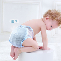 Male and female baby diaper pants summer baby mesh urine bag cotton washable newborn baby urine ring fixed underpants