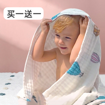 Childrens six-layer gauze bath towel baby cotton summer newborn male and female baby special super soft cotton blanket thin