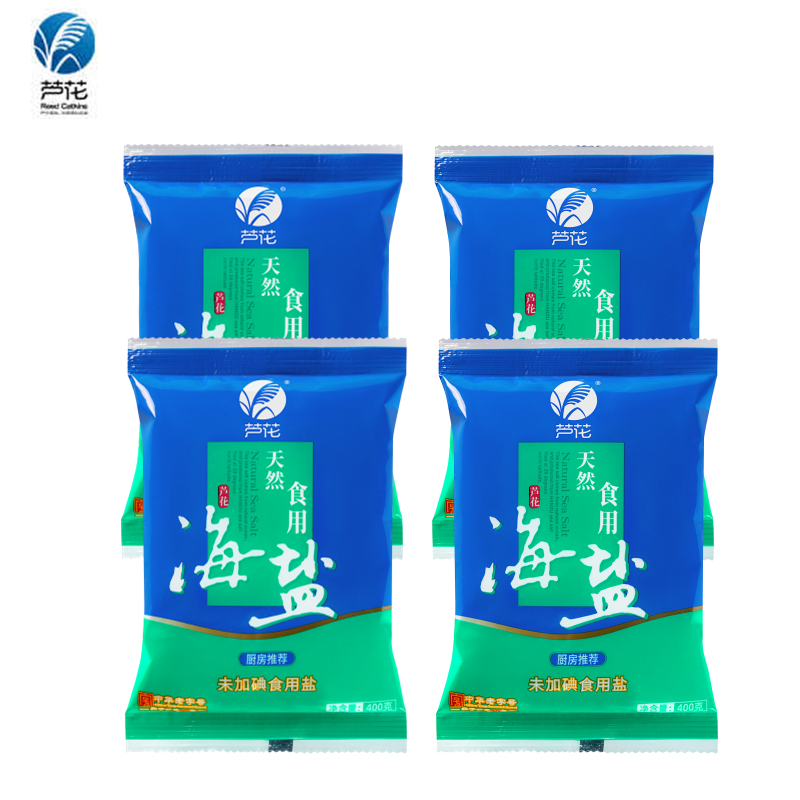 签到!4袋!芦花海盐海水天然食用盐不加碘