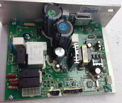 Original Qiaoshan Adventure 3 4 Treadmill Lower Control Board Qiaoshan Treadmill Circuit Board Control