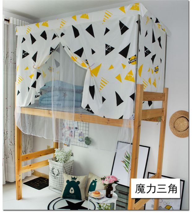 Học sinh lưới tích hợp kép quý kín rèm cửa phòng ngủ màu vải giường ngủ lớp vỏ bụi - Bed Skirts & Valances rèm che giường tầng ký túc xá