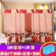 Giường sinh viên rèm phòng ngủ che rèm vải ký túc xá dưới cửa hàng, giường đơn, hai tấm giường cô gái thoáng khí, đơn giản rèm ngủ giá rẻ