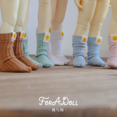 taobao agent ForADoll [Spot] ＊ Smile face label socks * bjd baby clothing OB11 small six five four uncle cloth