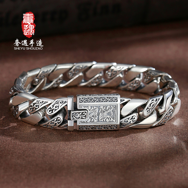 Luxury S925 Sterling Silver Tangcao Punk Silver Bracelet for Men, Solid Bracelet for Couples, High-End Feel, Qixi Festival Gift for Boys Luxury S925 Sterling Silver Tangcao Punk Silver Bracelet for Men, Solid Bracelet for Couples, High-End Feel, Qixi Festival Gift for Boys