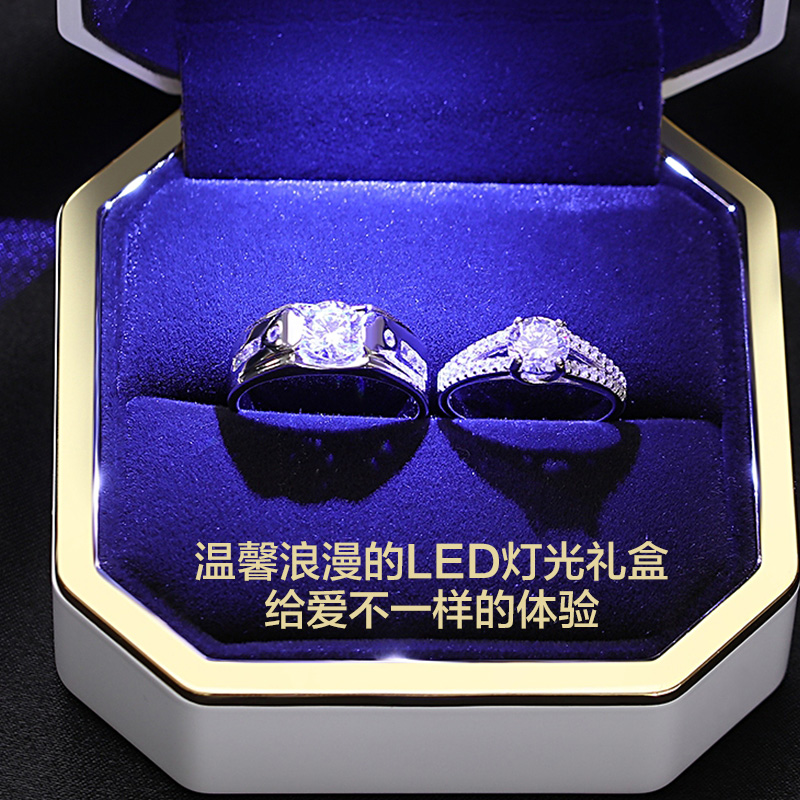 Bague mixte LRER   en Argenterie - Ref 3089447 Image 1