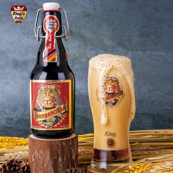 德国进口 国王啤酒 窖藏红啤酒 330ml*6瓶整箱*2件 双重优惠后￥118包邮