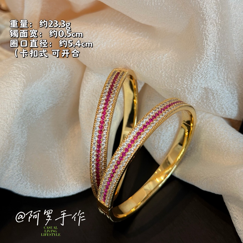 The Long-Awaited Arrival! Exquisite Sister-Style Blind Pick "Three-Row Ruby Bracelet" (Clasp Type, Adjustable)