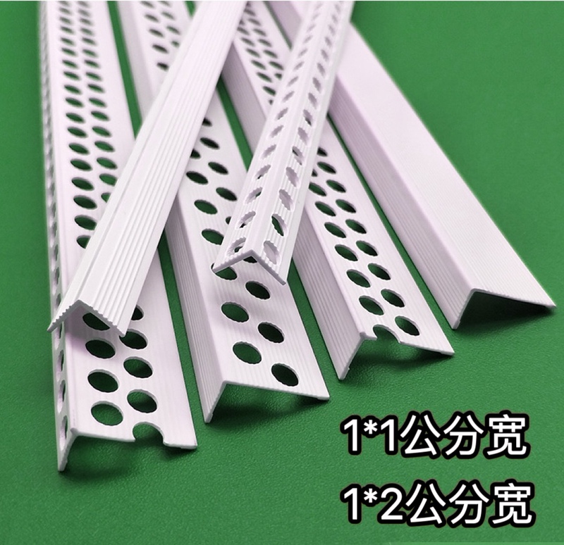 1cm Yin-Yang Corner Strips Right Angle 1X2 Corner Protector Strip 1 Centimeter 1cm Wall Corner Protection Strip Plastic Pvc Putty Scraper