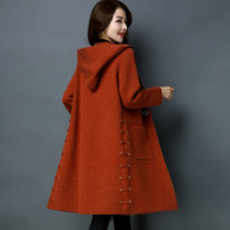 Autumn and winter New Korean hooded coat womens long thick knitted cardigan fashion large size loose sweater coat