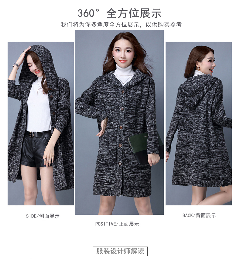 Cardigan CHUSHARK  PREMIER REQUIN - Ref 3231252 Image 8