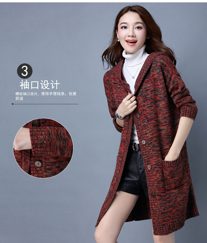Cardigan CHUSHARK  PREMIER REQUIN - Ref 3231252 Image 11