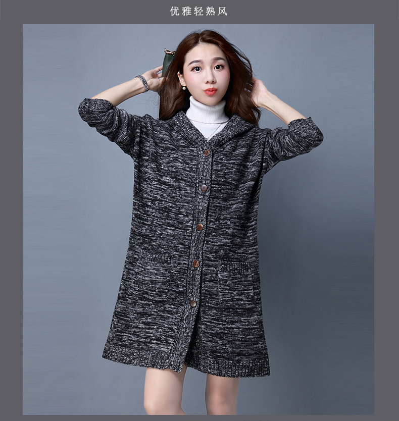 Cardigan CHUSHARK  PREMIER REQUIN - Ref 3231252 Image 21