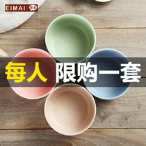 Wheat straw microwave oven special bowl tableware set dishes Anti-fall plastic bowl non-hot bowl Household chopsticks