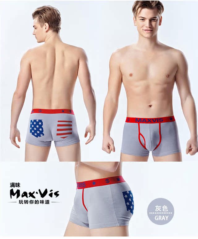 Quần lót MaxVis đầy đủ hương vị Cặp vợ chồng boxer dài bằng vải cotton thoáng khí quần short trẻ trung quần lót cặp đôi chất lượng