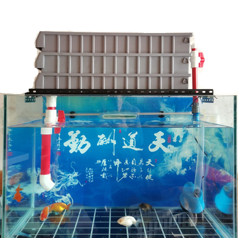 臺灣現貨 水族 Diy自制魚缸上置多層過濾盒水族龜箱上濾滴流盒過濾器頂部上濾槽 滿額折扣 Yahoo奇摩拍賣